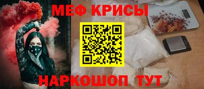 кокаин VHQ Нягань