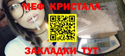 кокаин VHQ Нягань