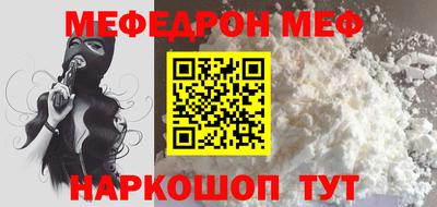 гидропоника Обь