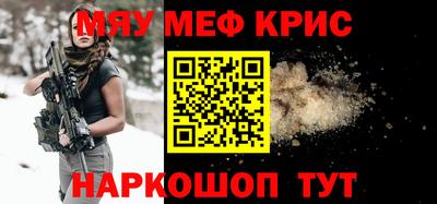 кокаин VHQ Нягань