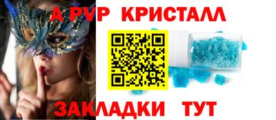 гидропоника Обь