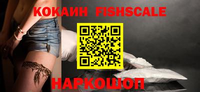 гидропоника Обь