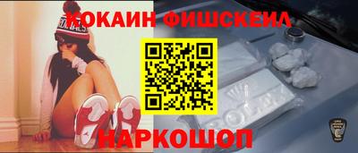 гидропоника Обь