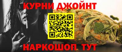 гидропоника Обь