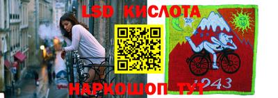кокаин VHQ Нягань