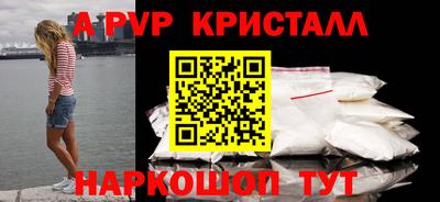 кокаин VHQ Нягань