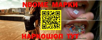 кокаин VHQ Нягань