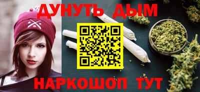 гидропоника Обь
