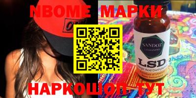 кокаин VHQ Нягань
