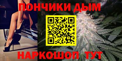 гидропоника Обь