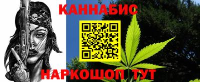 гидропоника Обь
