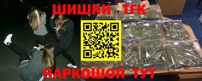 гидропоника Обь
