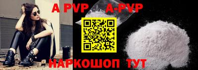 кокаин VHQ Нягань