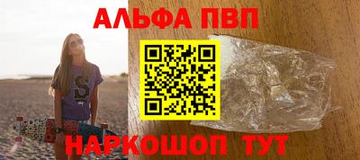 кокаин VHQ Нягань