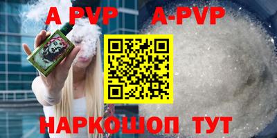 гидропоника Обь
