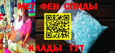марихуана Обнинск