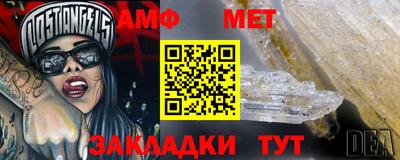 гидропоника Обь