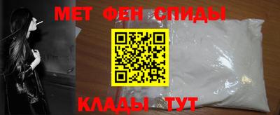 кокаин VHQ Нягань
