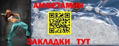марихуана Обнинск