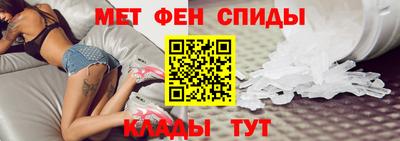 гидропоника Обь