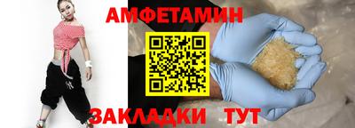 гидропоника Обь