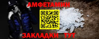 марихуана Обнинск