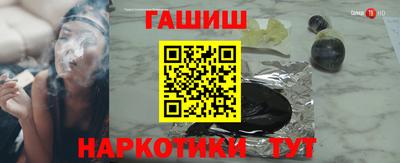 кокаин VHQ Нягань