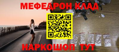кокаин VHQ Нягань