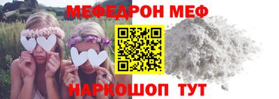 кокаин VHQ Нягань