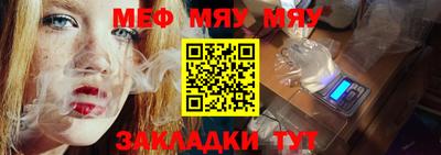 гидропоника Обь