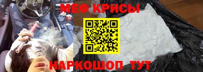 кокаин VHQ Нягань