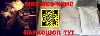 гидропоника Обь